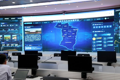 改革驅(qū)動(dòng) 黨建引領(lǐng) 數(shù)字支撐——山丹縣大力推進(jìn)社區(qū)治理體系和治理能力現(xiàn)代化建設(shè)