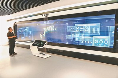 鶴山農(nóng)場 網(wǎng)絡(luò)技術(shù)服務(wù)助力農(nóng)業(yè)數(shù)據(jù)分析